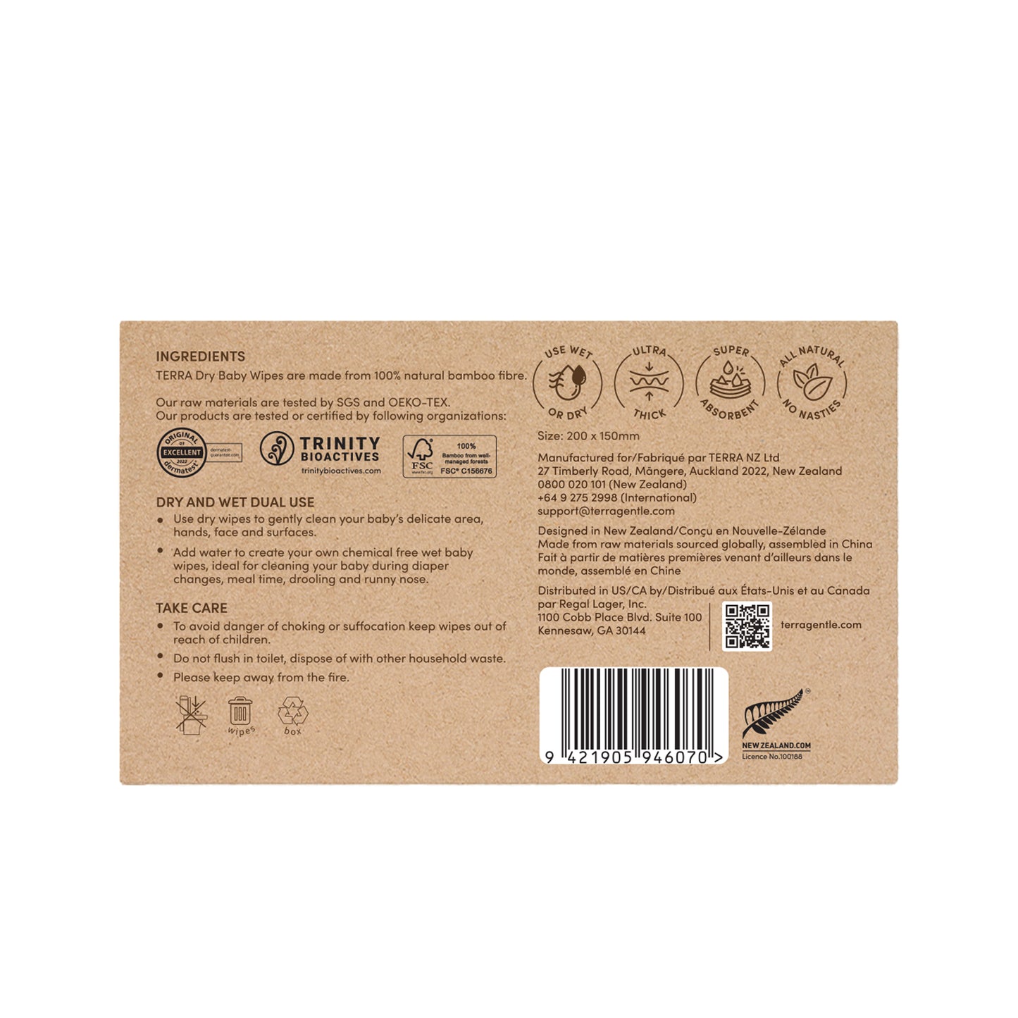TERRA Dry Baby Wipes 48s