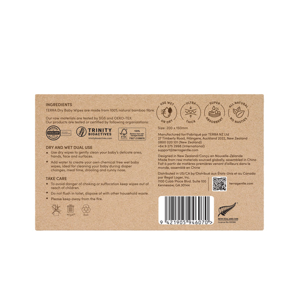 TERRA Dry Baby Wipes 48s